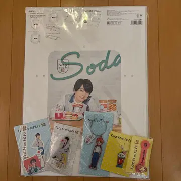 나니와노니와 니시하타 다이고 세트 팝소켓 포함