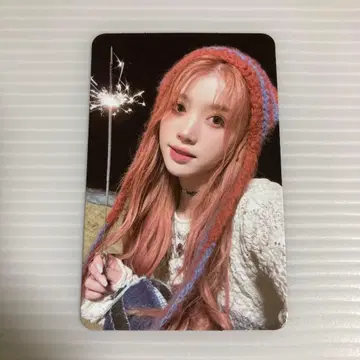 샤오팅 트레카 Magic Hour Moonlighted Kep1er