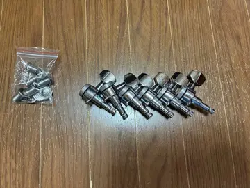 ARM 락 페그 6연용