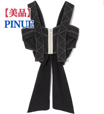 [새상품급] PINUE 피누에 백리본 데님 뷔스티에 BLACK