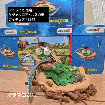 [새상품급] 슐라이히 Schleich 공룡 피규어 42349