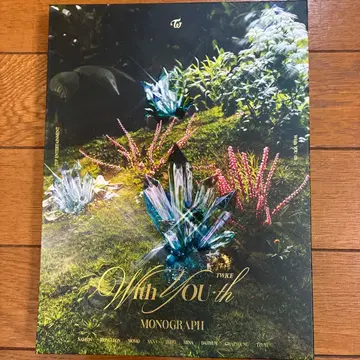 TWICE With YOUth MONOGRAPH