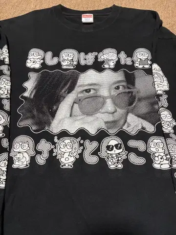 [ 시바타 사토코 x 아케타라 시로메 ] 롱T ( 블랙 L 사이즈 )