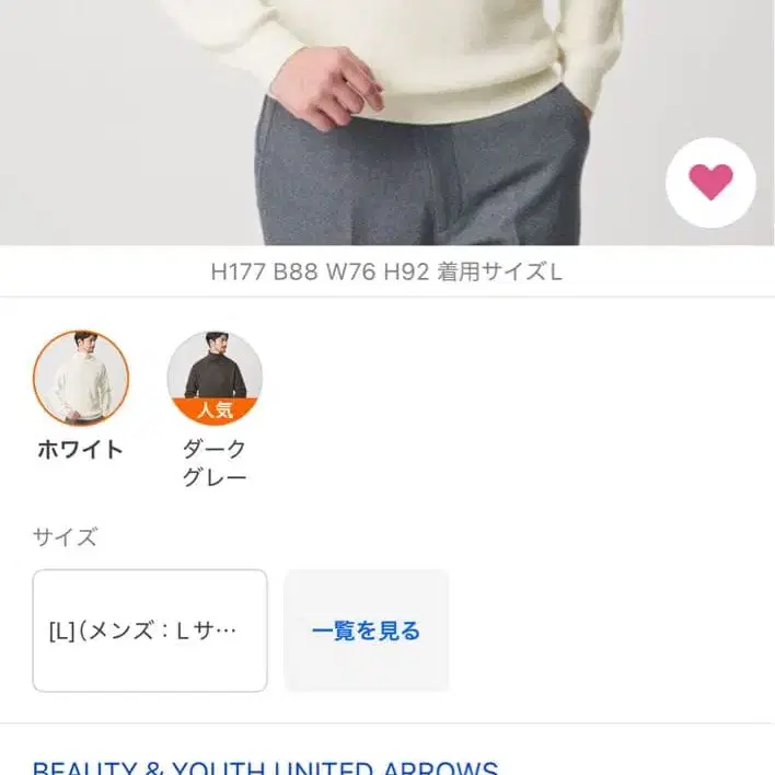 10번째 상품 이미지