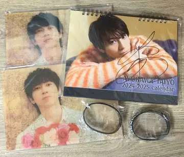 아유카와 타이요 달력 팬미팅 굿즈 사인 포함
