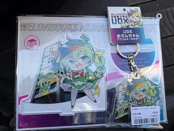 UDX 메론쨩 아크릴 키링 스탠드 세트