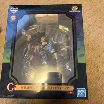 귀멸의 칼날 토미오카 기유 LAYER SCAPE 피규어