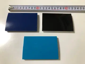 [ 중고 ] ABITAX 명함 케이스 3종 세트