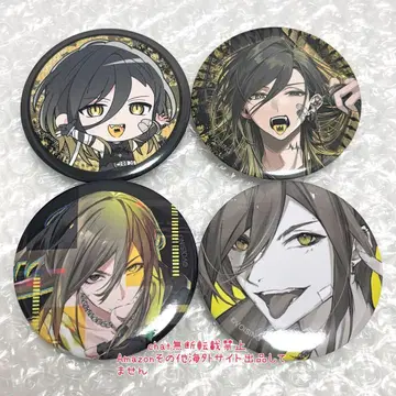 이레이스 유스케 화이트 블랙조 솔로 원 4개 세트