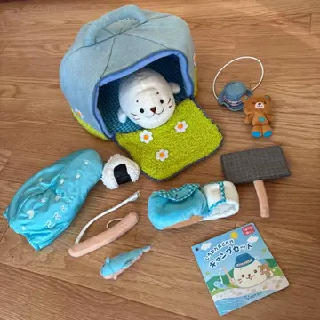 시로탄 외출 캠핑 세트