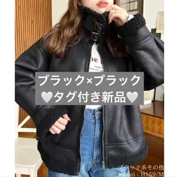 moment+ 인조 가죽 보아 페이크 무스탕 플라이트 자켓 블루종