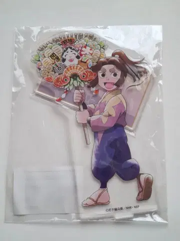 닌타마 란타로 시타마치 산책 편 아크릴 스탠드 히라타키 야샤마루