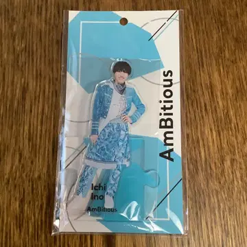 AmBitious 이치이 이노 아크릴 스탠드 이치타