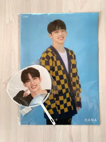 SEVENTEEN S.COUPS 세트