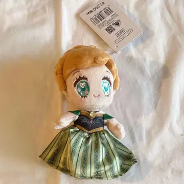 디즈니 스토어 겨울왕국 안나 봉제 인형 해피백