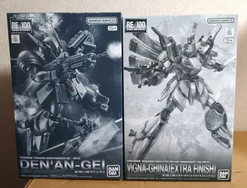 RE/100 1/100 데난 게 & 비기나 기나 [EF]