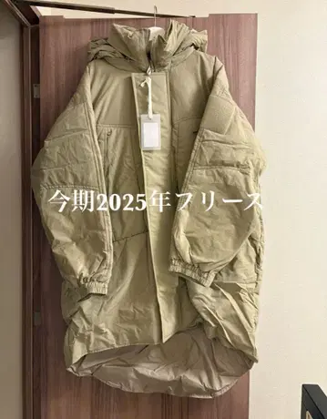 신년 세일 TODAYFUL Monster down coat