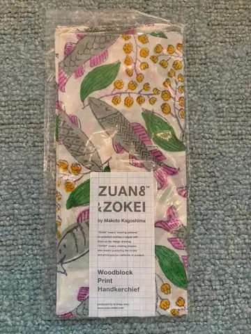 ZOKEI 목판화 프린트 손수건 가고시마 무츠미