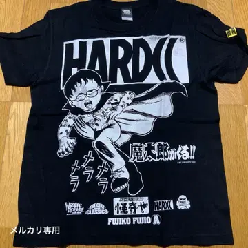 하드코어 초콜릿 마타로가 온다 T셔츠