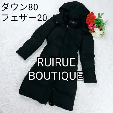 RUIRUE BOUTIQUE 다운 코트 집업 히요쿠 버튼 블랙