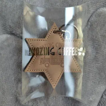 Amazingcoffee 키링 2