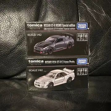 미개봉 재팬 모빌리티 쇼 토미카 프리미엄 GT-R