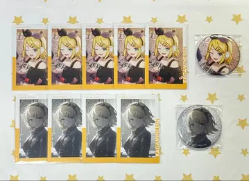 프로세카 에피카 그리캔 카가미네 린 하극상