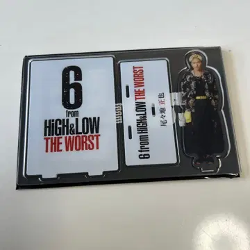 코모리 하야토 HIGH & LOW THE WORST 아크릴 스탠드