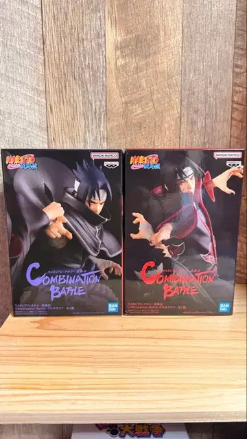 나루토 사스케 이타치 COMBINATION BATTLE 2체 세트