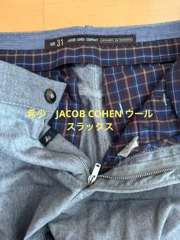 레어 JACOB COHEN ACADEMY 슬랙스 31 사이즈