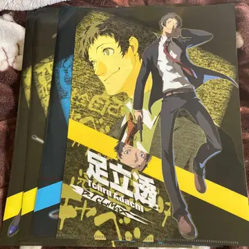 P4U2 캐릭터 클리어 파일 세트