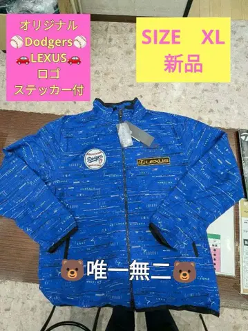 렉서스 PING 다저스 자켓 파랑