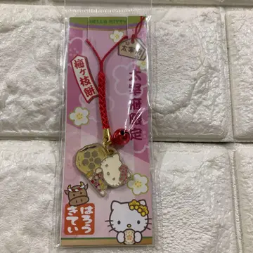 산리오 다자이후 한정판 매실떡 키티 스트랩