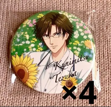 서머 발레 캔뱃지 테즈카