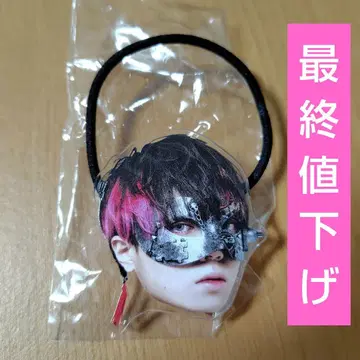 초학생 음욕의 가을 실사 머리끈 투어 한정판