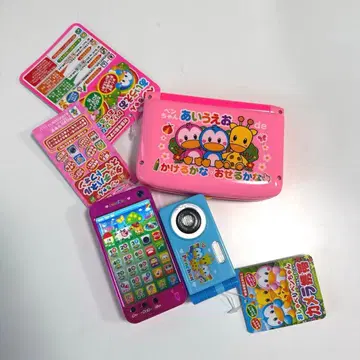 핸드폰 스마트폰 컴퓨터 완구 3종 세트