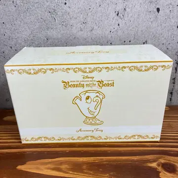 디즈니 스토어 미녀와 야수 액세서리 트레이