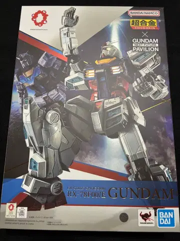 RX-78F00/E 건담 오사카 만박 모델