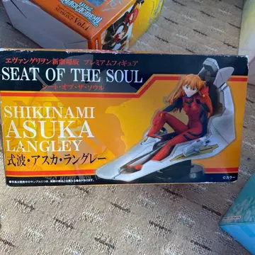 [ 에반게리온 신극장판 ] 프리미엄 피규어 시키나미 아스카 랑그레이 B3