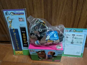 다이토 복권 HORSE HEROES C상 마스코트 배지 타이틀 홀더