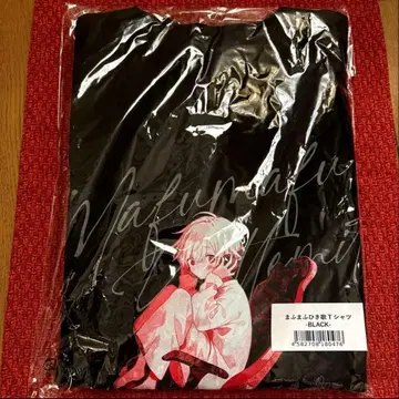 [ 새상품 미사용 ] 마후마후 T셔츠