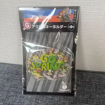 주토피아 Happy 복권 아크릴 키링