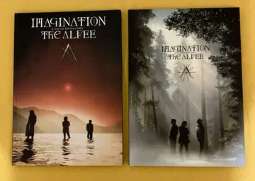 THE ALFEE 1996 팸플릿 2권 세트