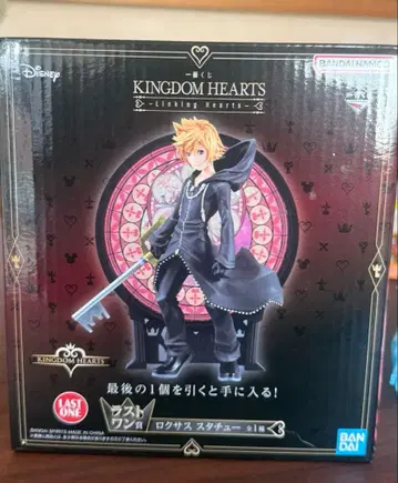 킹덤하츠 제일복권 라스트 원 록서스 동상