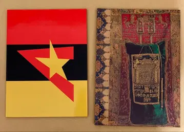 THE ALFEE 1990 팸플릿 2권 세트