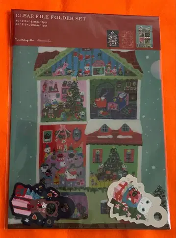 애프터눈 티 키타기시 유미 콜라보 클리어 파일