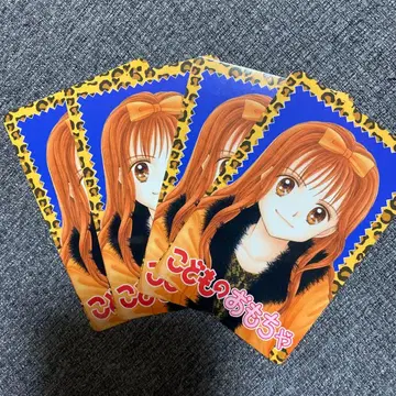 리본 70주년 기념 페어 역대 캐릭터 카드 코도모노 오모챠 코도챠