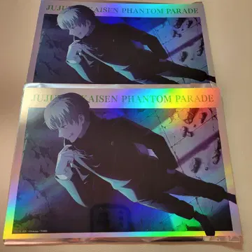 주술회전 팬퍼레 팬텀 퍼레이드 이누마키 2장 세트