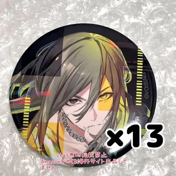 이레이스 유스케 캔뱃지 화이트 블랙조 limbo?1