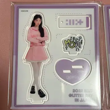 ILLIT 모카 GLITTER DAY in Japan 아크릴 스탠드